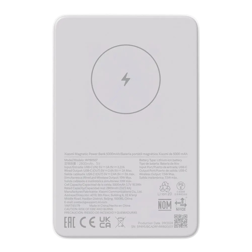 68b821e1ba4e2_product_image_0.png